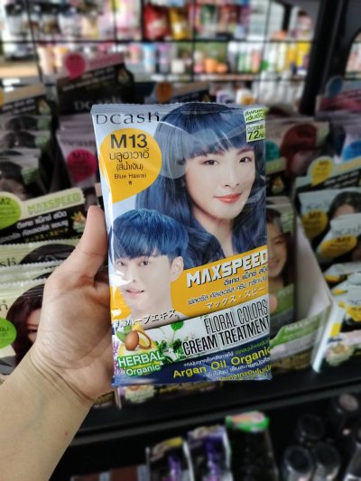 สีย้อมผม ดีแคช แม็กซ์ สปีด M13 สีบลูฮาวาอี้ (น้ำเงิน) ขนาด 40มล.