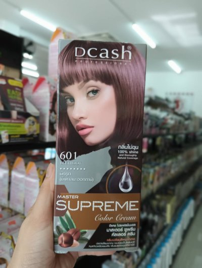 สีย้อมผม ดีแคช มาสเตอร์ ซูพรีม/106-บีทรูท (น้ำตาลมะฮอกกานี) ขนาด100มล.