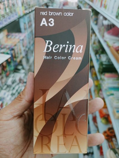 เบอริน่า A3 สีน้ำตาลแดง