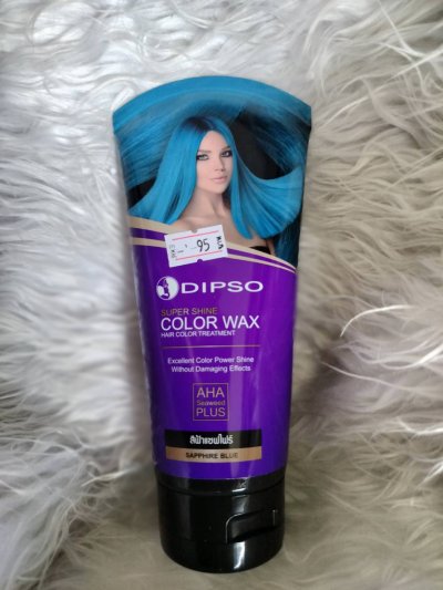 DIPSO Super Shine Calor Wax /สีเเซฟไฟร์