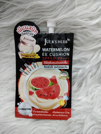 Jula ํs Herb Watermelon EE Cushion