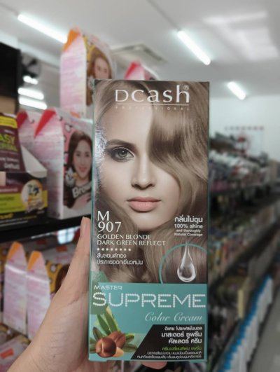 สีย้อมผม ดีแคช มาสเตอร์ ซูพรีม/907-สีบลอนด์ทองประกายออกหม่นเขียว ขนาด100มล.