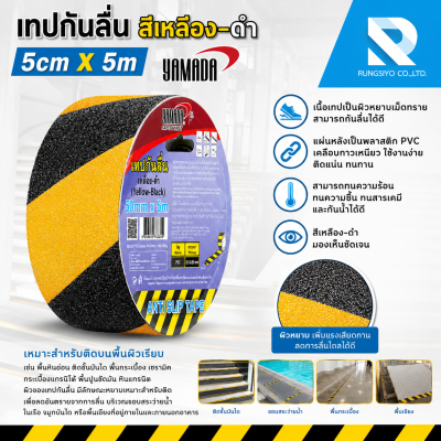 สีสเปรย์อเนกประสงค์ KOBE สีทองอลูมิเนียม #988