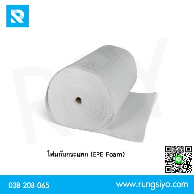 EPE Foam หนา 3 mm.*1.3m.*100m.