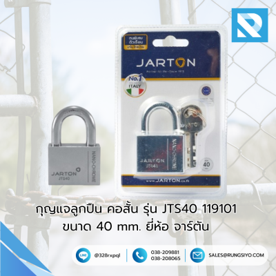 กุญแจคอสั้น ยี่ห้อ จาร์ตัน รุ่น JTS40 119101 ขนาด 40 mm.