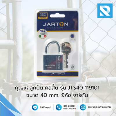 กุญแจคอสั้น ยี่ห้อ จาร์ตัน รุ่น JTS40 119101 ขนาด 40 mm.