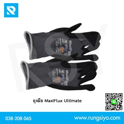 ถุงมือไนล่อนเคลือบไนไตร AD-APT รุ่น MaxiFlex Ultimate 42-874