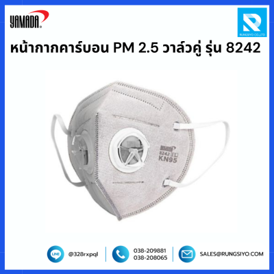 Anti Partical Folding Respirator With Exhalation Double Valve PM2.5 Mod. 8242 YAMADA