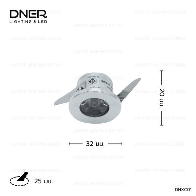 DNER โคมไฟดาวน์ไลท์ LED ฝังฝ้า ขนาด 1.5 นิ้ว 2W 220V สีเงิน