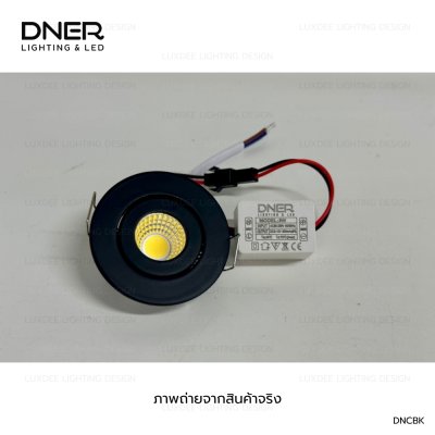 DNER โคมไฟดาวน์ไลท์ LED ฝังฝ้า ปรับหน้าได้ ขนาด 2 นิ้ว 3W 220V สีดำ