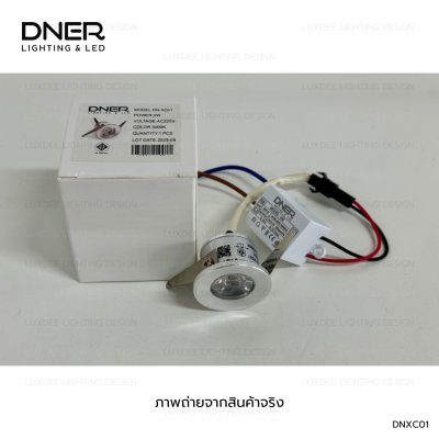 DNER โคมไฟดาวน์ไลท์ LED ฝังฝ้า ขนาด 1.5 นิ้ว 2W 220V สีเงิน