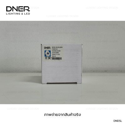 DNER โคมไฟดาวน์ไลท์ LED ฝังฝ้า ปรับหน้าได้ ขนาด 2 นิ้ว 3W 220V สีเงิน