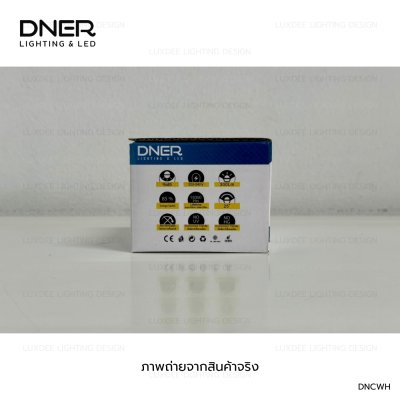DNER โคมไฟดาวน์ไลท์ LED ฝังฝ้า ปรับหน้าได้ ขนาด 2 นิ้ว 3W 220V สีขาว DNER โคมไฟดาวน์ไลท์ LED ฝังฝ้า ปรับหน้าได้ ขนาด 2 นิ้ว 3W 220V สีขาว