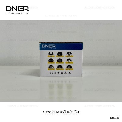 DNER โคมไฟดาวน์ไลท์ LED ฝังฝ้า ปรับหน้าได้ ขนาด 2 นิ้ว 3W 220V สีดำ DNER โคมไฟดาวน์ไลท์ LED ฝังฝ้า ปรับหน้าได้ ขนาด 2 นิ้ว 3W 220V สีดำ