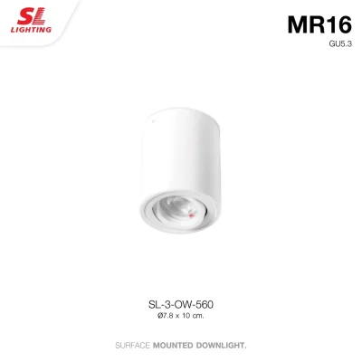 SL LIGHTING โคมไฟติดดาวน์ไลท์ติดลอย MR16 ขั้ว GU5.3