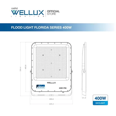 WELLUX โคมไฟ FLOODLIGHT LED 400W DAYLIGHT 6500K