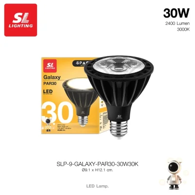 SL LIGHTING หลอดไฟ LED PAR30  30W ขั้ว E27 WARMWHITE 3000K