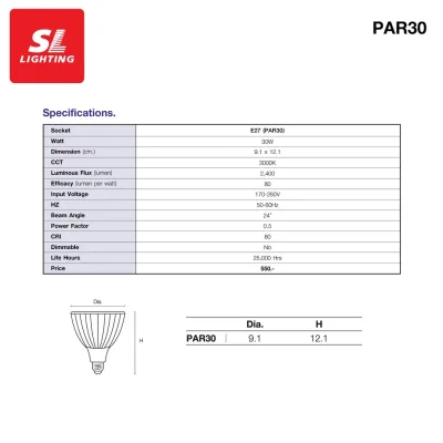 SL LIGHTING หลอดไฟ LED PAR30  30W ขั้ว E27 WARMWHITE 3000K