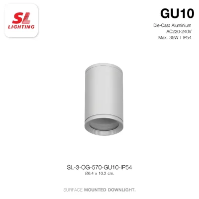 SL LIGHTING โคมไฟติดดาวน์ไลท์ติดลอย MR16 ขั้ว GU10 กันน้ำ IP54