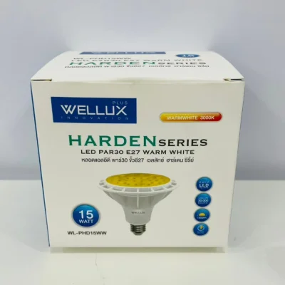 WELLUX หลอดไฟ LED PAR30  15W ขั้ว E27 WARMWHITE 3000K