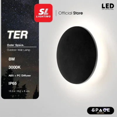 SL LIGHTING โคมไฟติดผนัง ภายนอก LED 8W กันน้ำ IP65 แสงวอร์มไวท์ 3000K