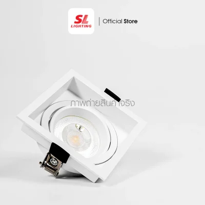 SL LIGHTING โคมไฟดาวน์ไลท์ ฝังฝ้า MR16 ปรับหน้าได้ ขั้ว GU5.3 สีขาว