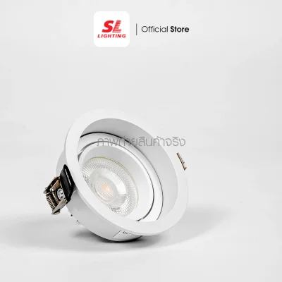 SL LIGHTING โคมไฟดาวน์ไลท์ ฝังฝ้า MR16 ปรับหน้าได้ ขั้ว GU5.3 สีขาว