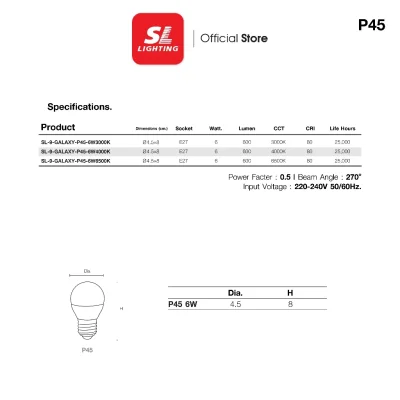 SL LIGHTING หลอดไฟ LED BULB P45  6W ขั้ว E27