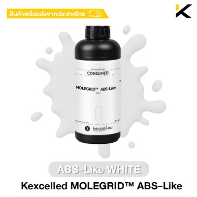 ABS-Resin