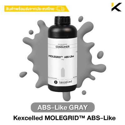 ABS-Resin