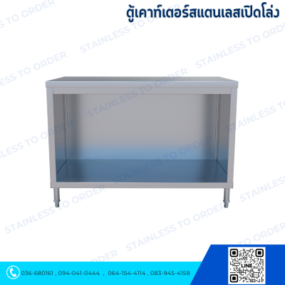 Opened Stainless Steel Counter Cabinet