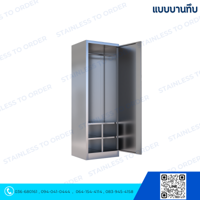 Single Door Stainless Steel Gown Cabinet