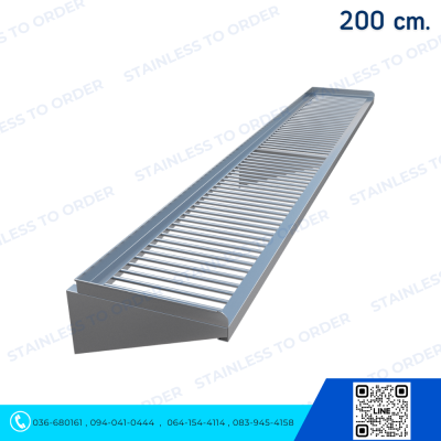 ชั้นสแตนเลสติดผนังแบบซี่