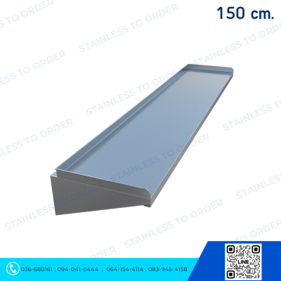 Solid Stainless Steel Wall Shelf