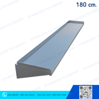 Solid Stainless Steel Wall Shelf