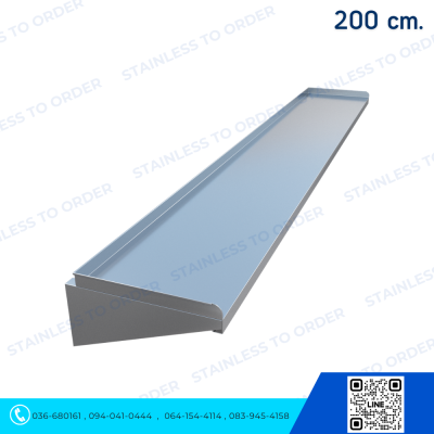 Solid Stainless Steel Wall Shelf