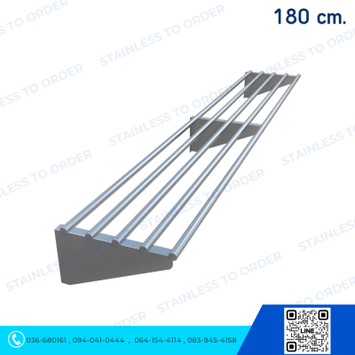 Round-Tube Stainless Steel Wall Shelf