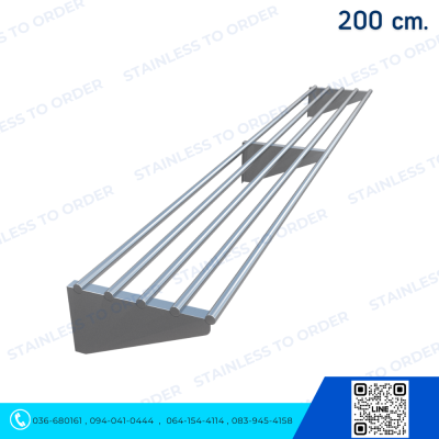 Round-Tube Stainless Steel Wall Shelf