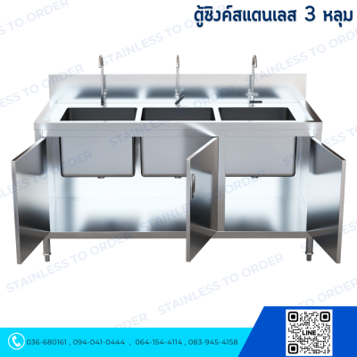 3-Bowl Stainless Steel Sink Cabinet for Commercial Use