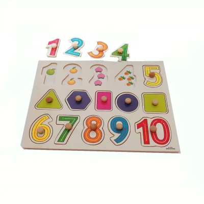 ของเล่นเสริมพัฒนาการ