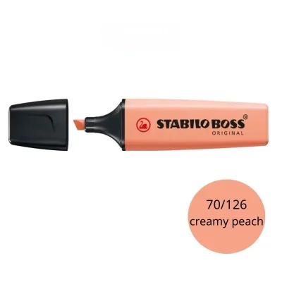 ปากกาไฮไลท์