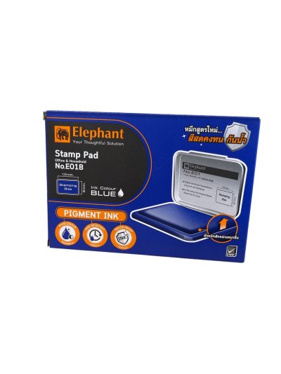 แท่นประทับ