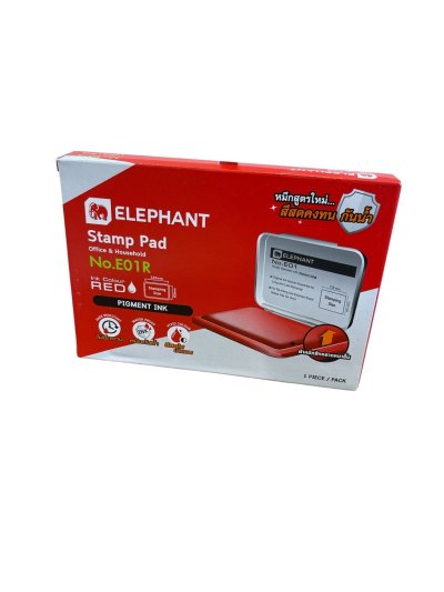 แท่นประทับ