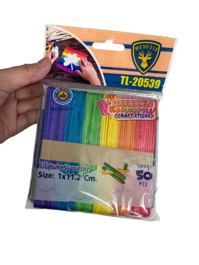 ไม้ไอติมสี