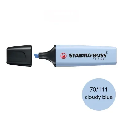 ปากกาไฮไลท์