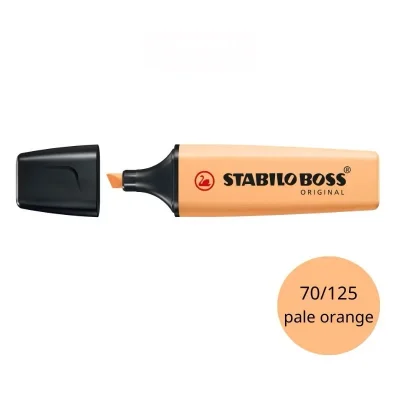 ปากกาไฮไลท์