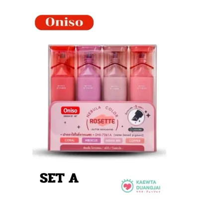 oniso ปากกาไฮไลท์กากเพชร