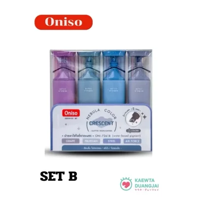 oniso ปากกาไฮไลท์กากเพชร 