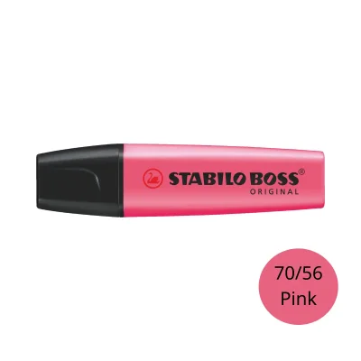 ปากกาไฮไลท์