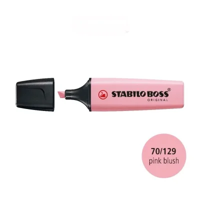 ปากกาไฮไลท์